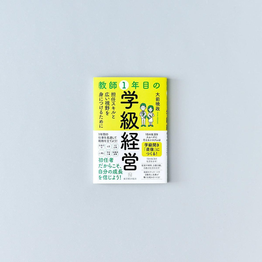 1-194758_460x@2x.jpg?v=1727828293