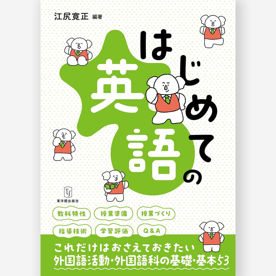 5781_1_460x@2x.jpg?v=1743506432