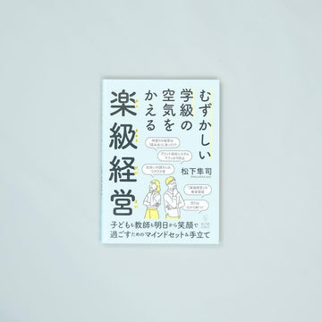 product-220235_180x@2x.jpg?v=