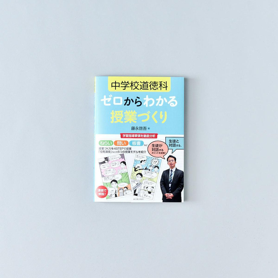 product-289245_460x@2x.jpg?v=